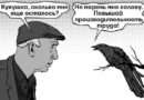 Морочить голову: искусство стимулировать мышление и творческое мышление в учебной среде