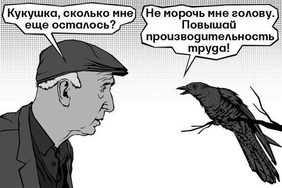 Морочить голову: искусство стимулировать мышление и творческое мышление в учебной среде. Смотреть фото Морочить голову: искусство стимулировать мышление и творческое мышление в учебной среде. Смотреть картинку Морочить голову: искусство стимулировать мышление и творческое мышление в учебной среде. Картинка про Морочить голову: искусство стимулировать мышление и творческое мышление в учебной среде. Фото Морочить голову: искусство стимулировать мышление и творческое мышление в учебной среде